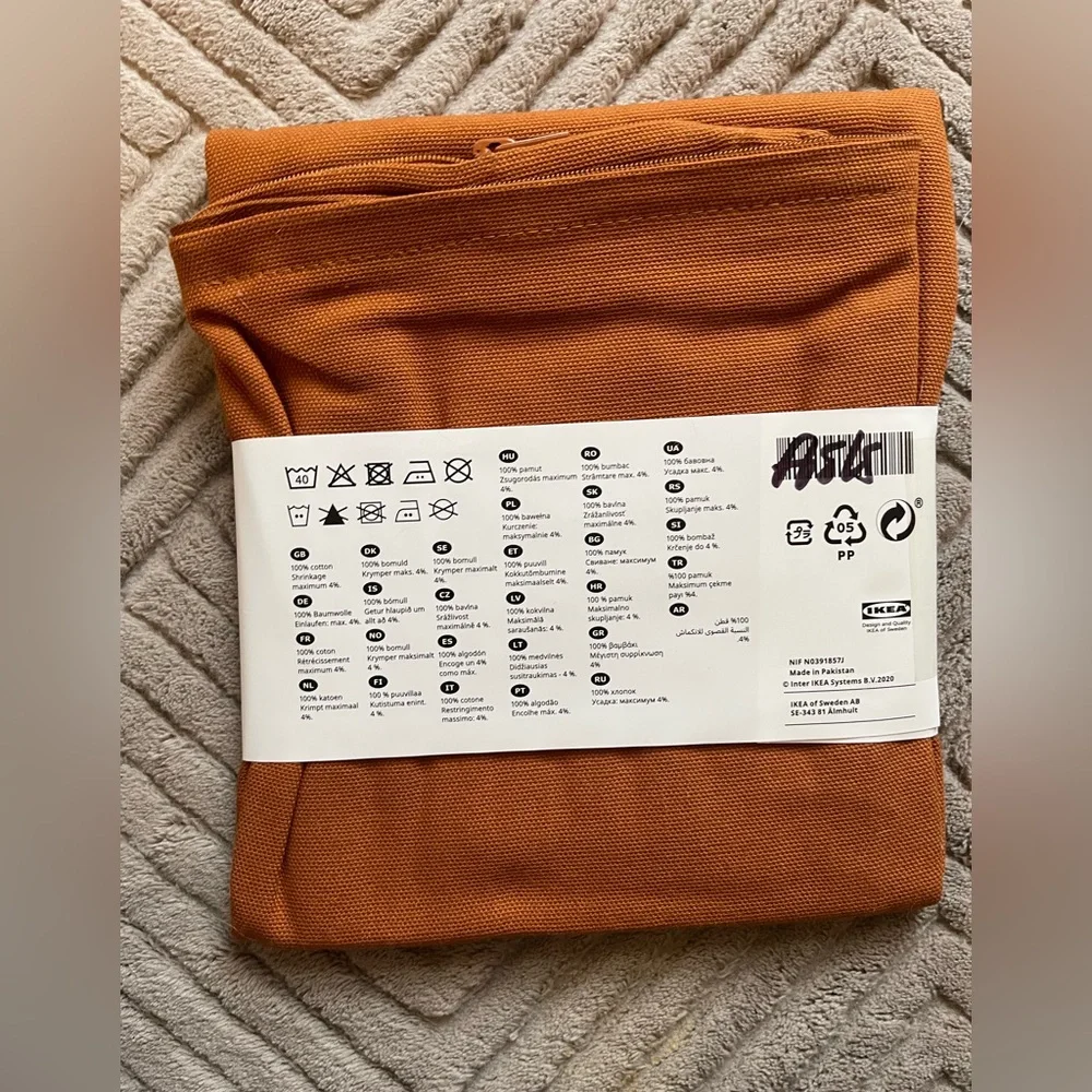Burnt orange IKEA cushion cover